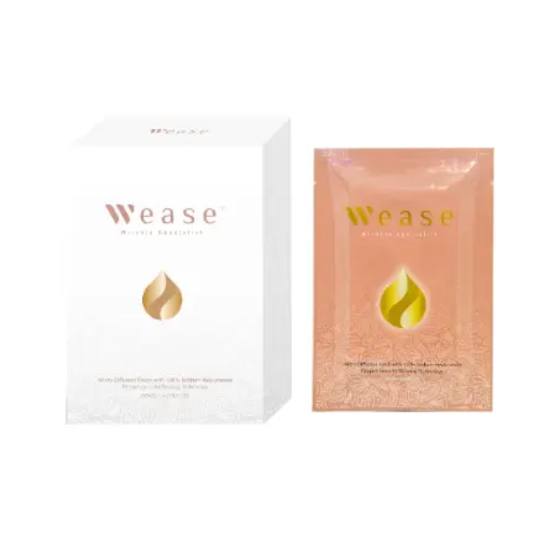 WEASE MICRO DIFFUSION 4 POUCH