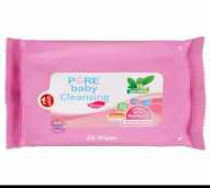 PUREBB CLEANSING WIPES 20