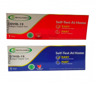 NEW LUNGENE SELF TEST AT HOME